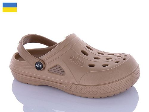 Кроксы Inblu Крокс бежевий в магазине Фонтан Обуви