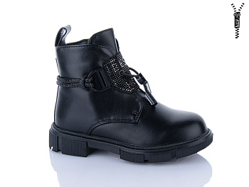 Ботинки Xifa Kids XF01-B1278-1B в магазине Фонтан Обуви