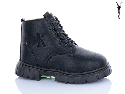 Ботинки Aba Kids LD601 в магазине Фонтан Обуви