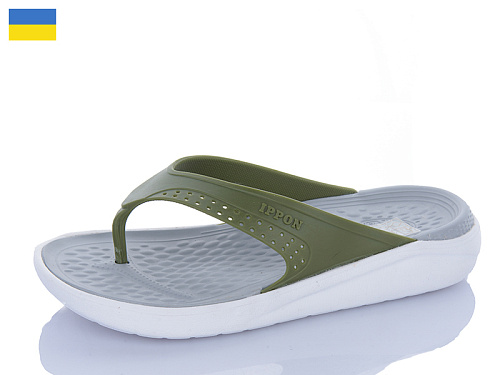 Шлепанцы Luckline 5032-365 в магазине Фонтан Обуви