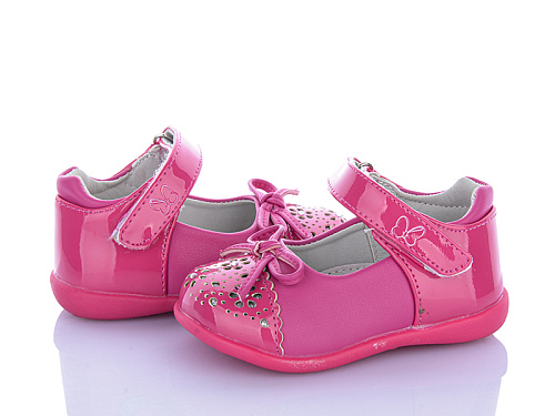 Туфли Crossopt D2 peach в магазине Фонтан Обуви