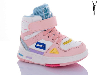 Ботинки Xifa Kids 9934D в магазине Фонтан Обуви
