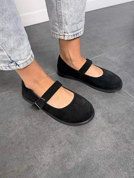 Arto2 027 чор.з в магазине Фонтан Обуви