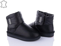 ITTS2 T95 в магазине Фонтан Обуви