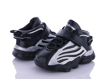 Кроссовки Apawwa DC40 black-silver в магазине Фонтан Обуви