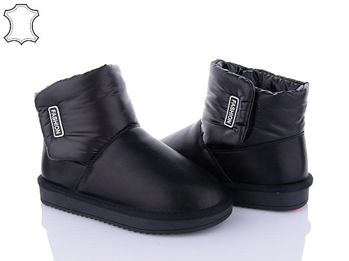 ITTS2 T95 в магазине Фонтан Обуви