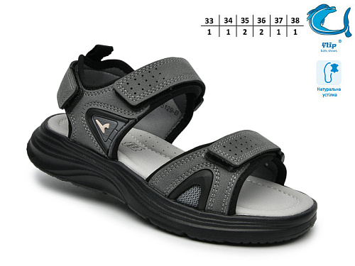 Босоножки Том.М 65129B в магазине Фонтан Обуви