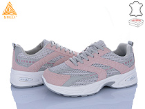 Кроссовки Stilli Group N360-22 в магазине Фонтан Обуви