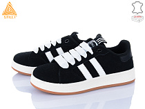 Кроссовки Stilli Group JH400-2 шкіра в магазине Фонтан Обуви