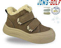Ботинки Jong-Golf C40705-24 в магазине Фонтан Обуви