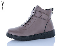 Ботинки I.Trendy BK262-21A в магазине Фонтан Обуви