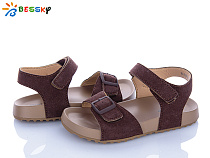 Босоножки Klf BL5235-4C в магазине Фонтан Обуви