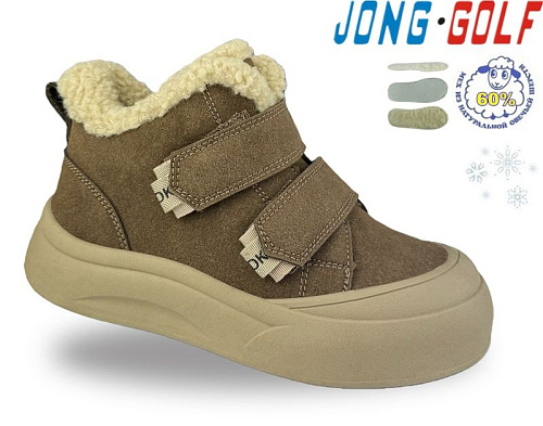 Ботинки Jong-Golf C40705-24 в магазине Фонтан Обуви