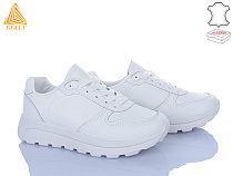 Кроссовки Stilli Group XG90-1 шкіра в магазине Фонтан Обуви