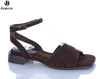 Босоножки Башили H65136-B20 в магазине Фонтан Обуви