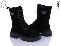 ITTS2 DW5014-1 в магазине Фонтан Обуви