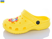 Кроксы Inblu 017 жовтий в магазине Фонтан Обуви