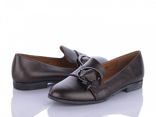 Туфли Horoso EN20-2C в магазине Фонтан Обуви