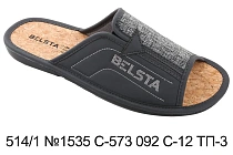Тапочки Белста 514 1 1535 С-573 092 С-12 ТП-3 в магазине Фонтан Обуви