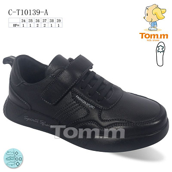 Кроссовки Tom.M 10139A в магазине Фонтан Обуви