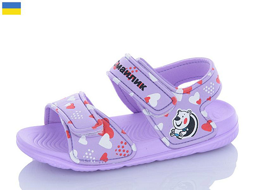 Босоножки Luckline 8006B-15 в магазине Фонтан Обуви