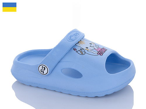 Босоножки Inblu ПД06 cat блакитний в магазине Фонтан Обуви