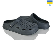 Кроксы Rai Shoes Сабо08 графіт в магазине Фонтан Обуви