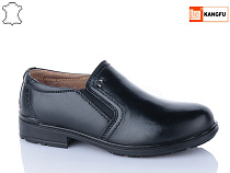 Туфли Kangfu ZS1687-31 в магазине Фонтан Обуви