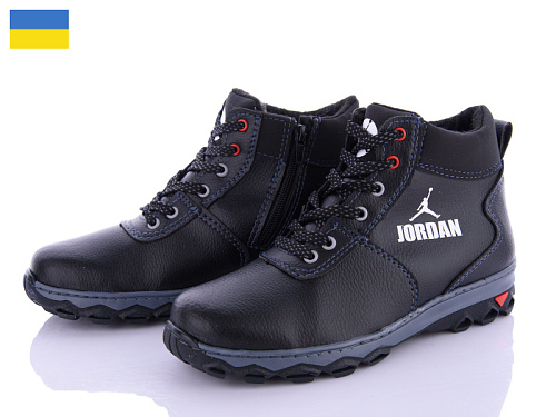 Ботинки Lvovbaza Cardinal БП3 кз сп в магазине Фонтан Обуви