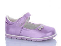 Туфли Sanlin 81-1981 в магазине Фонтан Обуви