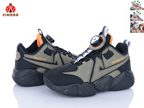 Кроссовки Солнце ZY2508-3L в магазине Фонтан Обуви