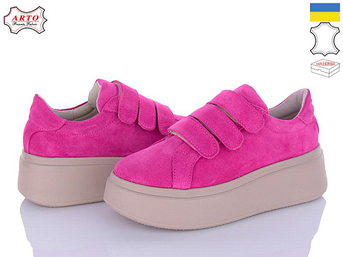 Arto2 720-1 фук-з в магазине Фонтан Обуви