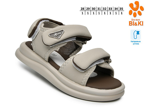 Босоножки Том.М 60101D в магазине Фонтан Обуви