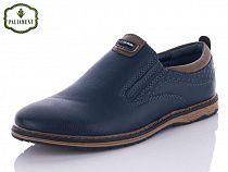 Туфли Paliament C6308-1 в магазине Фонтан Обуви