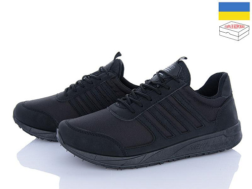 LVOVBAZA2 Progress 4025 чорний в магазине Фонтан Обуви