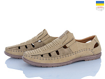 Туфли Viktoria 161 beige в магазине Фонтан Обуви