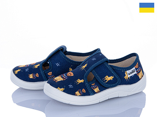 Тапочки Цветик Гриша 804 синій в магазине Фонтан Обуви