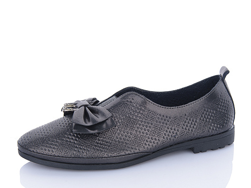 Туфли Sanlin 1-92B в магазине Фонтан Обуви