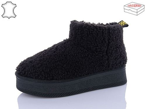 Угги Aba2 T3ABA7-1 в магазине Фонтан Обуви