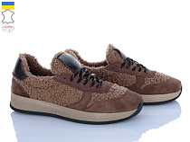 Кроссовки Viscala 21263-2VL т.бежевий в магазине Фонтан Обуви