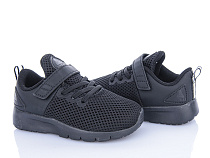 Кроссовки Stilli Kids KT300-1 піна в магазине Фонтан Обуви