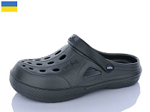 Кроксы Sanlin2 Крокс M хакі в магазине Фонтан Обуви