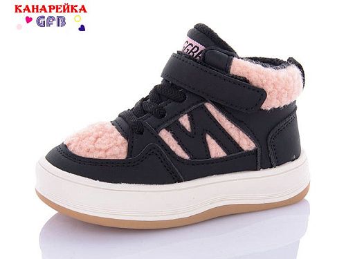 Кроссовки Gfb G1541-3 в магазине Фонтан Обуви