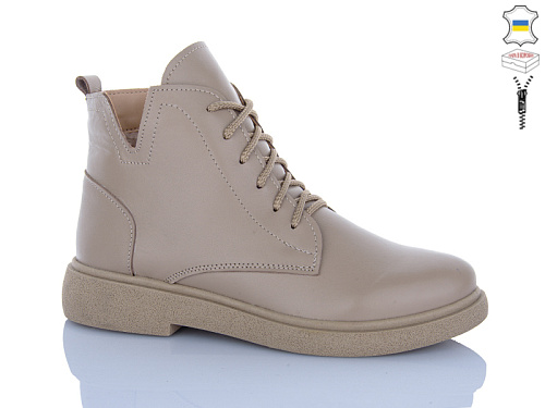 Ботинки Sali 3-1 капучино беж-п.зима в магазине Фонтан Обуви