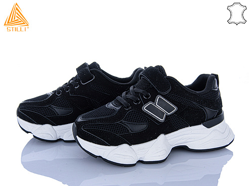 Кроссовки Stilli Kids XT500-1 в магазине Фонтан Обуви
