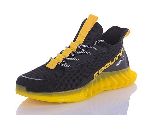 Кроссовки Runmax F1378-3 в магазине Фонтан Обуви