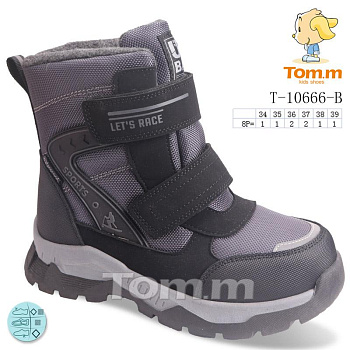 Ботинки Okshoes 10666B в магазине Фонтан Обуви