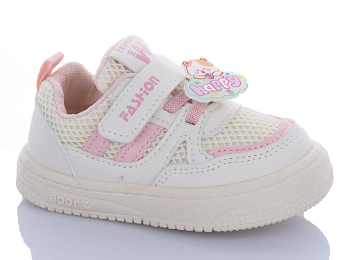 Кроссовки Yalike 2066-5 в магазине Фонтан Обуви