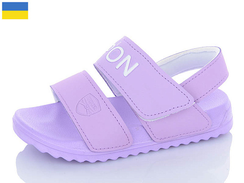 Босоножки Luckline 2201-15 в магазине Фонтан Обуви