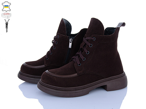 Ботинки Ailinda 3982-44Д в магазине Фонтан Обуви